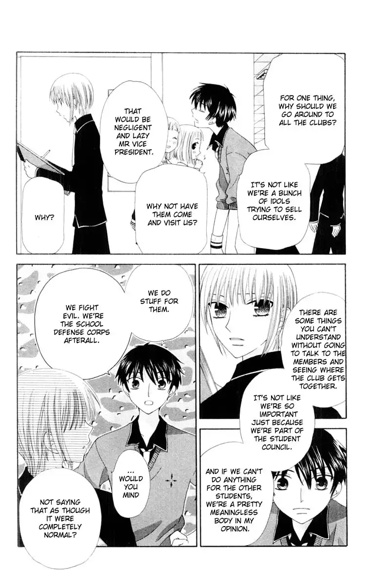 Fruits Basket Chapter 73 7